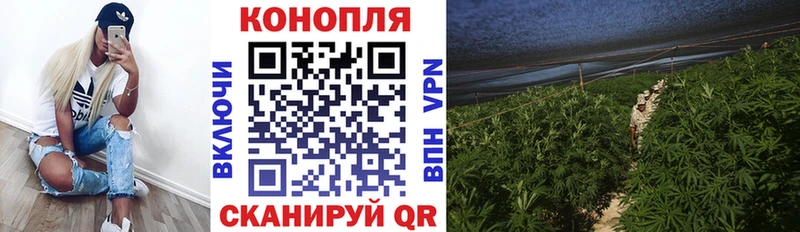 Цена Тейково Кокаин Меф A-PVP Амфетамин ГАШИШ