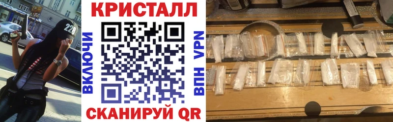 АМФ VHQ  Тейково 