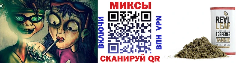 БУТИРАТ 1.4BDO  купить наркотики цена  Тейково 