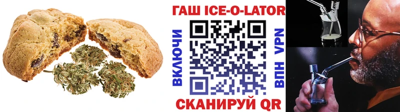 Canna-Cookies марихуана  Тейково 