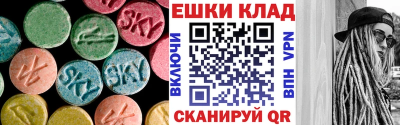 Экстази TESLA  Тейково 
