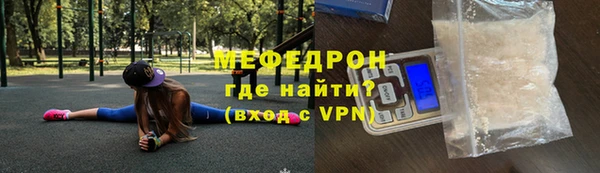 PSILOCYBIN Балабаново