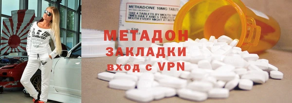 мефедрон VHQ Баксан