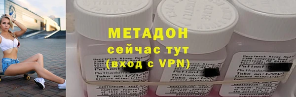 mdpv Аркадак