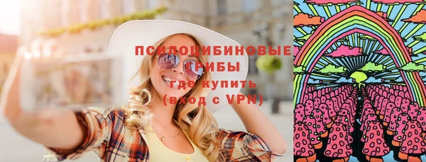 мефедрон VHQ Баксан