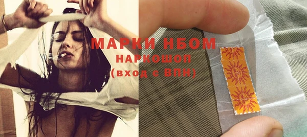 мефедрон VHQ Баксан