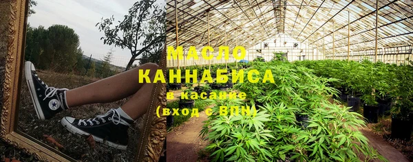 PSILOCYBIN Балабаново
