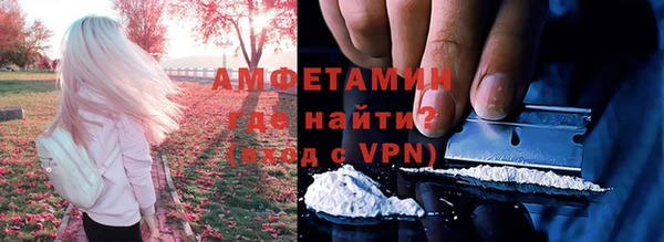apvp Лиски