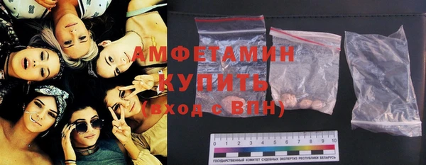 mdpv Аркадак