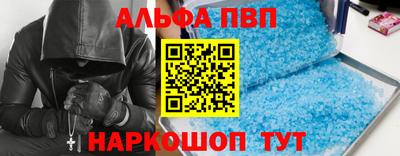 MESCALINE Наро-Фоминск