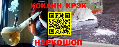 jwh Нарткала