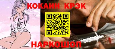 дистиллят марихуана Нальчик