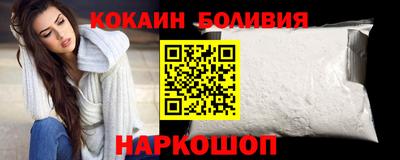 jwh Нарткала