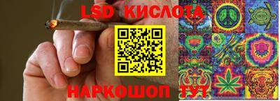 jwh Нарткала
