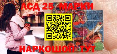 jwh Нарткала