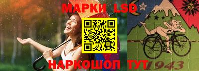 дистиллят марихуана Нальчик
