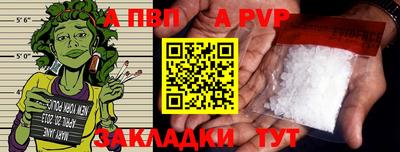 jwh Нарткала