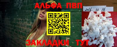 дистиллят марихуана Нальчик
