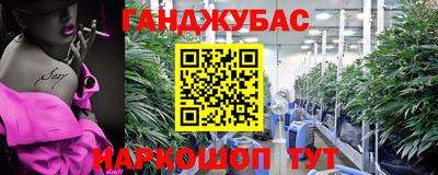 дистиллят марихуана Нальчик