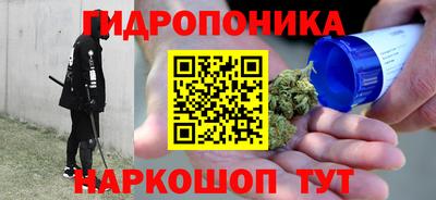 дистиллят марихуана Нальчик