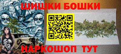 дистиллят марихуана Нальчик