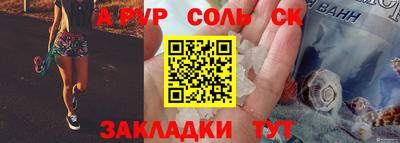 jwh Нарткала