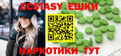 jwh Нарткала