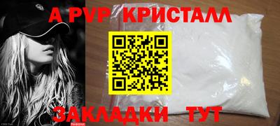 jwh Нарткала