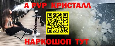 дистиллят марихуана Нальчик