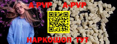 MESCALINE Наро-Фоминск
