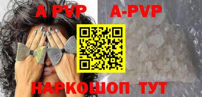 дистиллят марихуана Нальчик