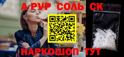 дистиллят марихуана Нальчик