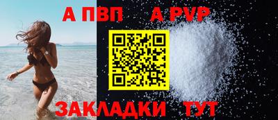 jwh Нарткала