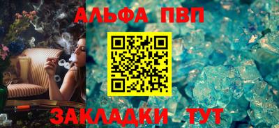 MESCALINE Наро-Фоминск