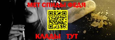 MESCALINE Наро-Фоминск