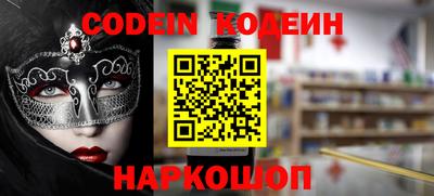 jwh Нарткала