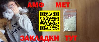 jwh Нарткала