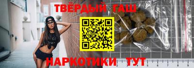 MESCALINE Наро-Фоминск