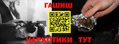 дистиллят марихуана Нальчик
