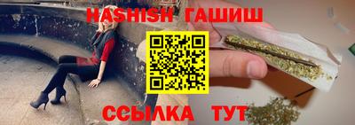 jwh Нарткала