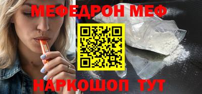 дистиллят марихуана Нальчик