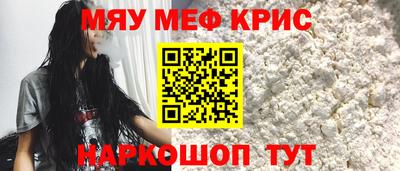 дистиллят марихуана Нальчик