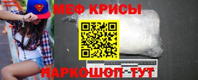 jwh Нарткала